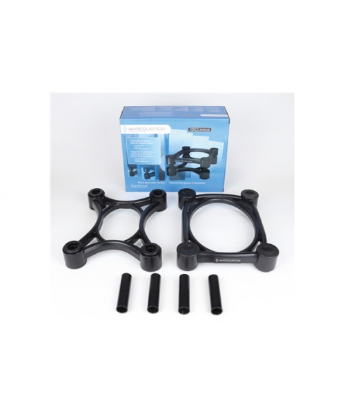 Isoacoustics iso-200sub