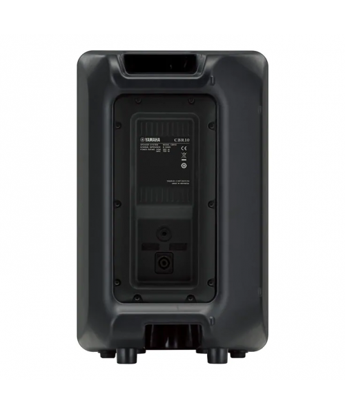 yamaha cbr10 speaker system