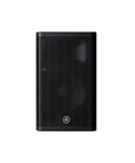 YAMAHA DXR8MK2 Powered Speaker System