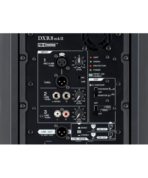 YAMAHA DXR8MK2 Powered Speaker System