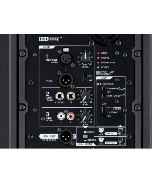 YAMAHA DXR10MK2 Powered Speaker System