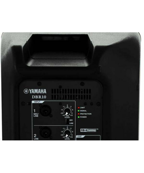 yamaha dbr10 powered speaker system