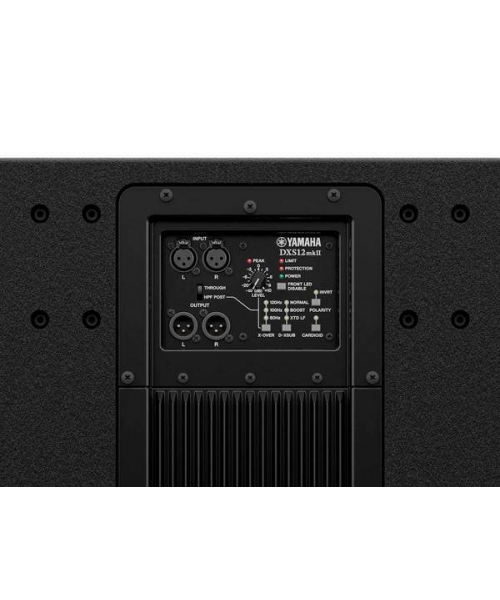 YAMAHA DXS12MK2 POWERED SPEAKER SYSTEM