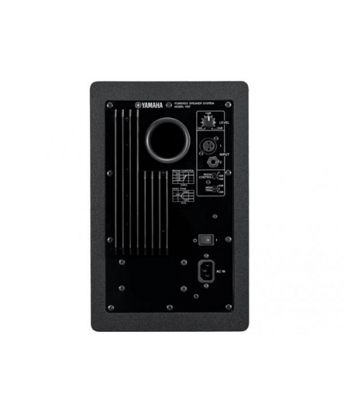 yamaha hs7 powered speaker system