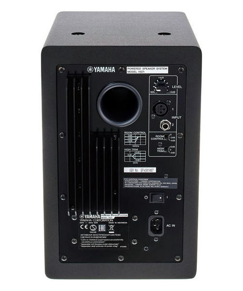 yamaha HS7i Powered Speaker System