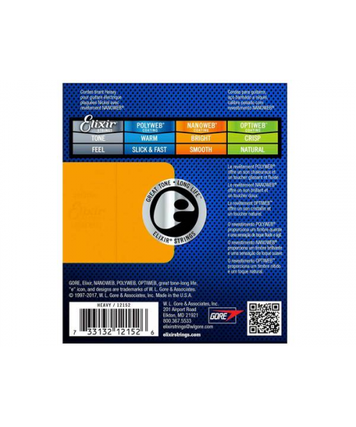 elixir 12152 electric nickel plated steel nanoweb