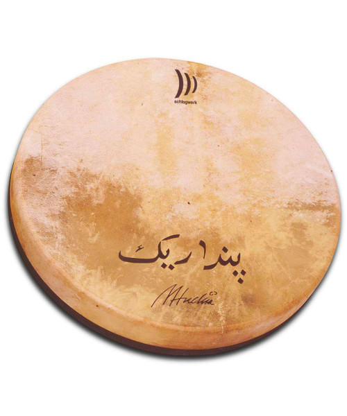 Schlagink RTS55 - PandariQ 22 '' Accordable