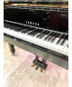 PIANOFORTE MEZZA CODA YAMAHA Mod. C5 NERO LUCIDO