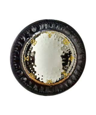 Sonic Energy G32-ad-breakfast