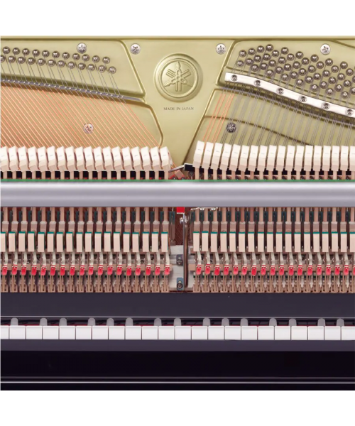 yamaha U1Q PWH glossy white