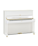 yamaha U1Q PWH glossy white