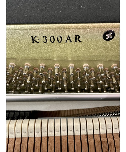 Vertical piano KAWAI K300 Aures