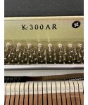 PIANOFORTE VERTICALE KAWAI K300 AURES