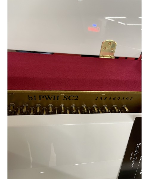 Vertical piano YAMAHA B1 PWH SC2 glossy white