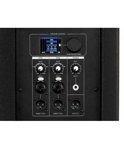 Mackie DRM212