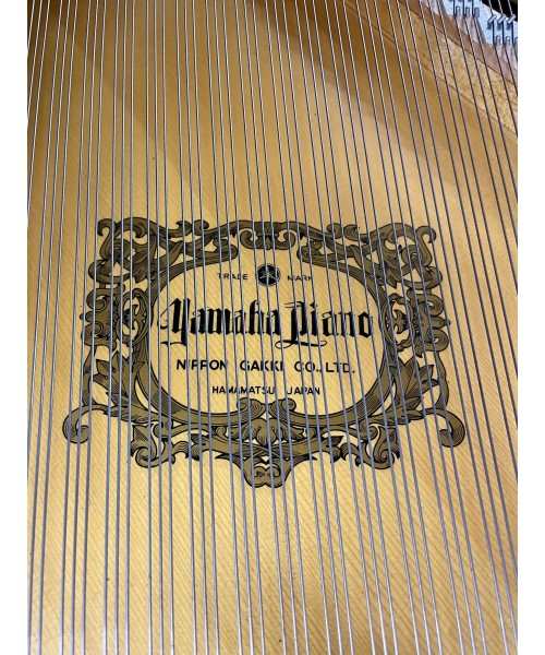 Half-tail piano YAMAHA MoD. C7 glossy black