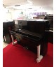 PIANOFORTE VERTICALE OFFBERG MOD. L122T BK