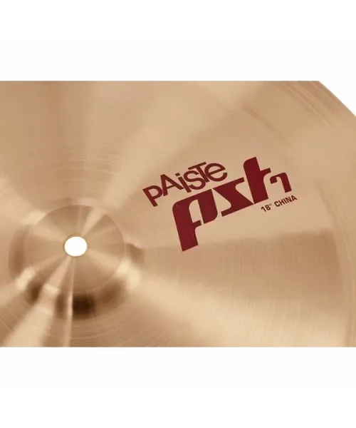 PST meals-7 China 18 " - Explosive and versatile plate | Piazzo