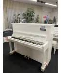 PIANOFORTE VERTICALE KAWAI KS1 BIANCO