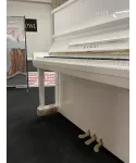 PIANOFORTE VERTICALE KAWAI KS1 BIANCO
