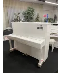 Vertical piano KAWAI KS1 white