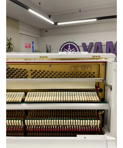 PIANOFORTE VERTICALE KAWAI KS1 BIANCO