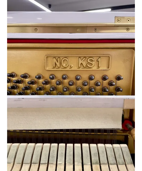 PIANOFORTE VERTICALE KAWAI KS1 BIANCO