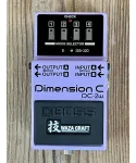 boss-dimension-c-ad-2w--packaging-