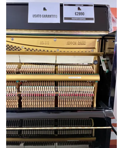 yamaha U3e vertical piano