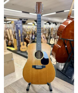 martin-d-12-28-custodia-1973-