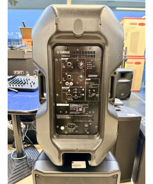 Yamaha-dbr12-couple