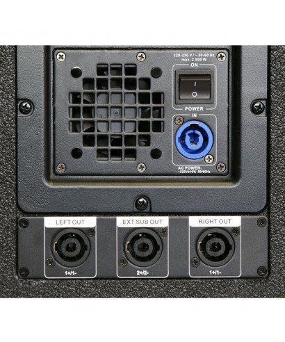 Active subwoofer NOVA 12 "Inova in-312 sub