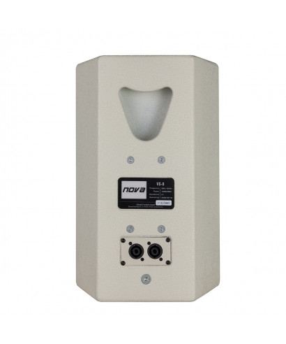 Passive diffuser NOVA Visio 8 "vs-8-W White