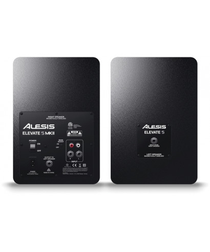 Alesis elevated 5 mkii