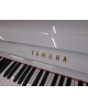 Yamaha U1 Bianco Pianoforte Verticale