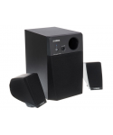 YAMAHA GNSMS01 Speaker 